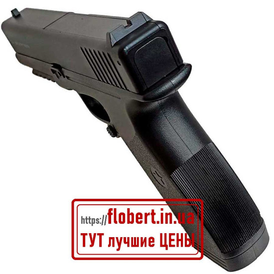 Пневматический пистолет Borner 17