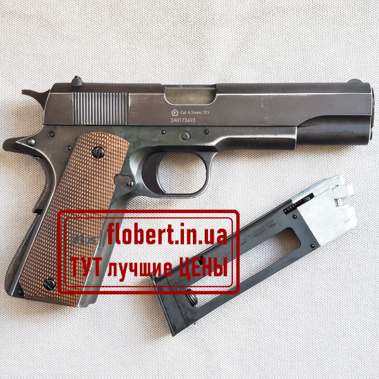 Пневматический пистолет Borner 1911 Blowback