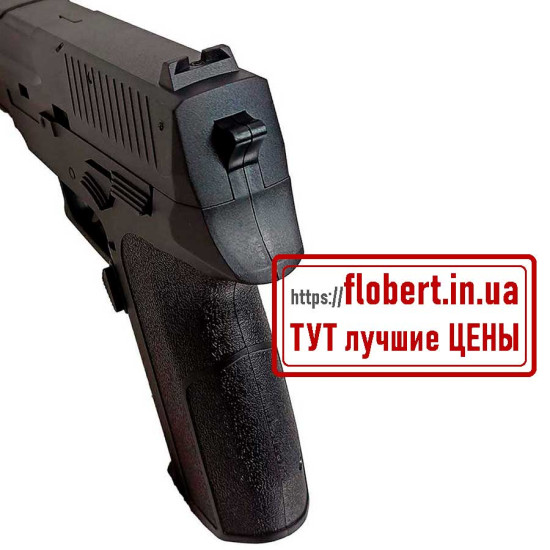 Пневматический пистолет Borner 2022