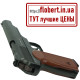 Пневматический пистолет Borner APS Blowback
