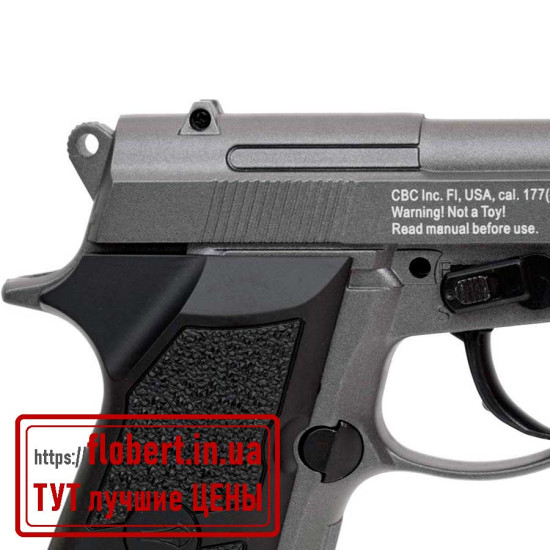 Пневматический пистолет Borner M84