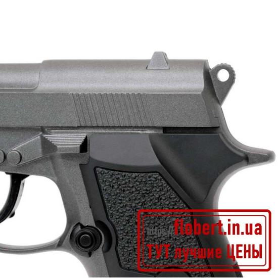 Пневматический пистолет Borner M84