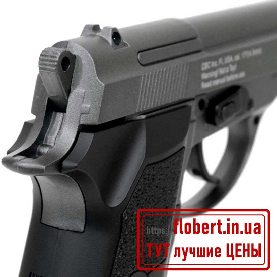 Пневматический пистолет Borner M84