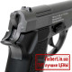 Пневматический пистолет Borner M84