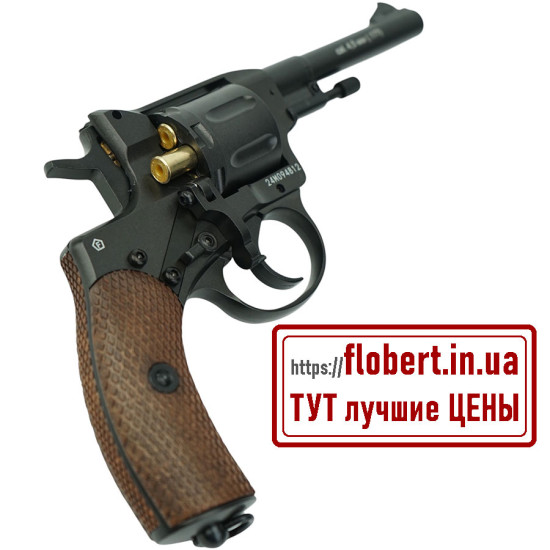 Пневматический револьвер Borner NGT-B