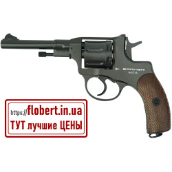 Пневматический револьвер Borner NGT-B