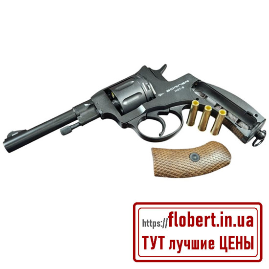 Пневматический револьвер Borner NGT-B