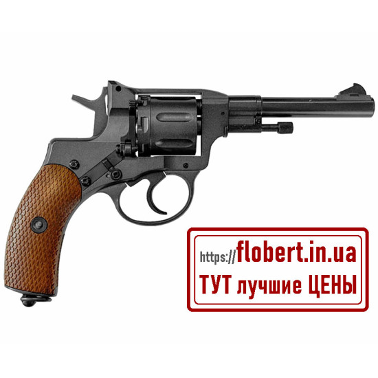 Пневматический револьвер Borner NGT-P