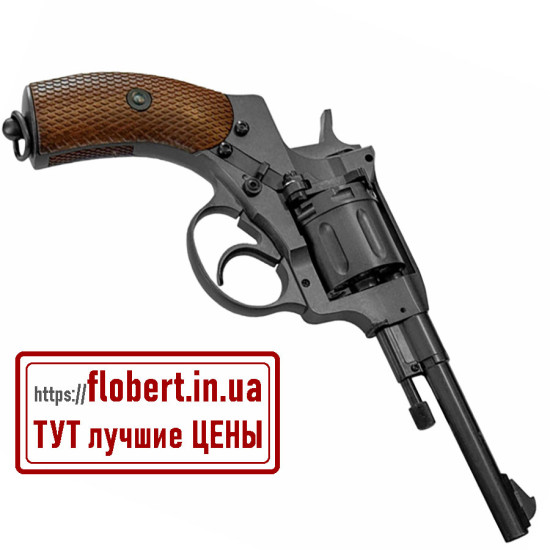 Пневматический револьвер Borner NGT-P