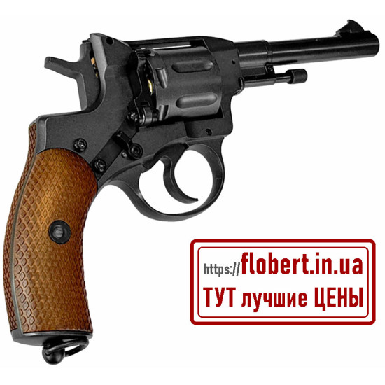 Пневматический револьвер Borner NGT-P