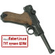 Пневматический пистолет Borner P-08 Blowback