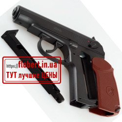 Пневматический пистолет Borner PM-49