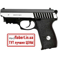 Пневматический пистолет Borner Panther 801 Blowback с лазерным прицелом
