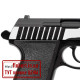 Пневматический пистолет Borner Panther 801 Blowback с лазерным прицелом