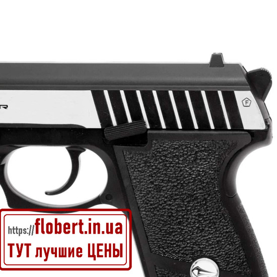 Пневматический пистолет Borner Panther 801 Blowback с лазерным прицелом
