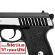 Пневматический пистолет Borner Panther 801 Blowback с лазерным прицелом