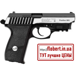 Пневматический пистолет Borner Panther 801 Blowback с лазерным прицелом