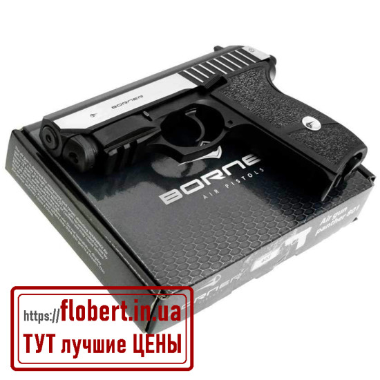 Пневматический пистолет Borner Panther 801 Blowback с лазерным прицелом