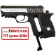 Пневматический пистолет Borner Panther 801 Blowback с лазерным прицелом