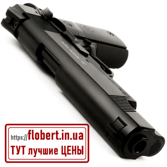 Пневматический пистолет Borner Predator Elite