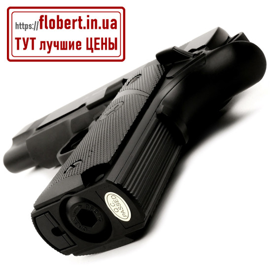 Пневматический пистолет Borner Predator Elite