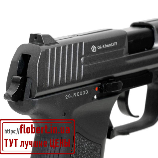 Пневматический пистолет Borner Special Force W118 blowback
