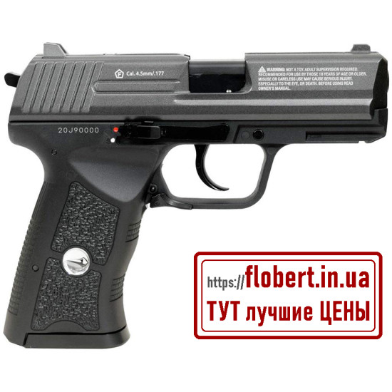 Пневматический пистолет Borner Special Force W118 blowback