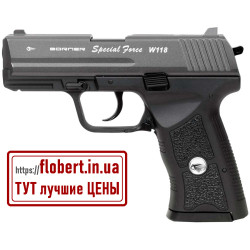 Пневматический пистолет Borner Special Force W118 blowback