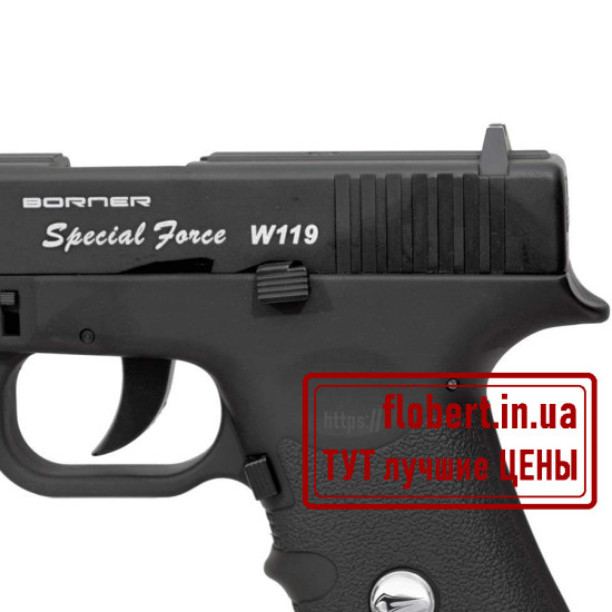 Пневматический пистолет Borner Special Force W119 blowback