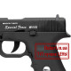 Пневматический пистолет Borner Special Force W119 blowback