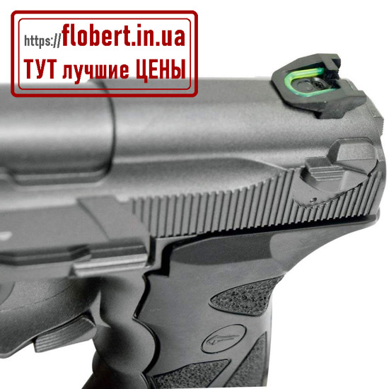 Пневматический пистолет Borner Sport 306M