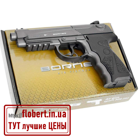 Пневматический пистолет Borner Sport 306M