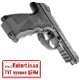 Пневматический пистолет Borner Sport 306M