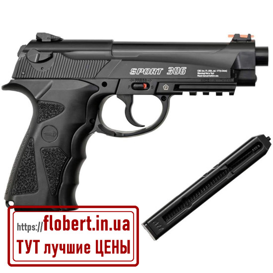 Пневматический пистолет Borner Sport 306