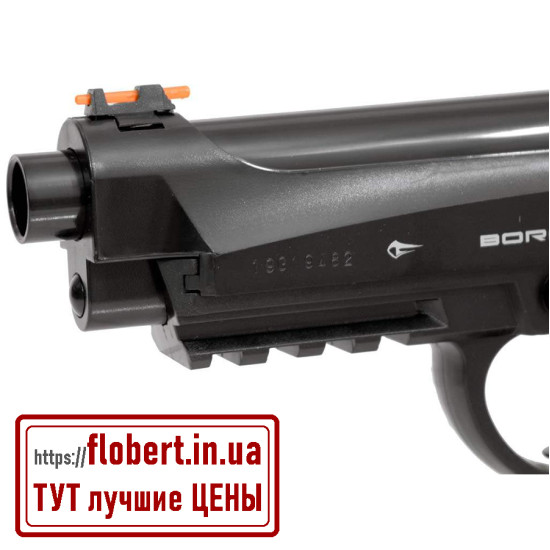 Пневматический пистолет Borner Sport 306