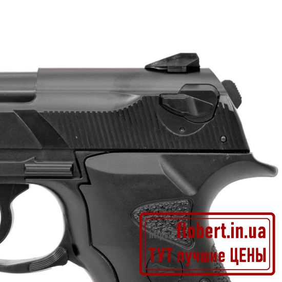 Пневматический пистолет Borner Sport 306