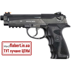 Пневматический пистолет Borner Sport 306