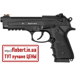 Пневматический пистолет Borner Sport 331