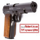 Пневматический пистолет Borner TT 1941 NBB