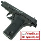 Пневматический пистолет Borner TT Blowback