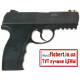 Пневматический пистолет Borner W3000М