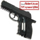 Пневматический пистолет Borner W3000М