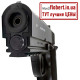 Пневматический пистолет Borner WC 401