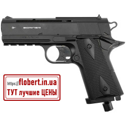 Пневматический пистолет Borner WC 401