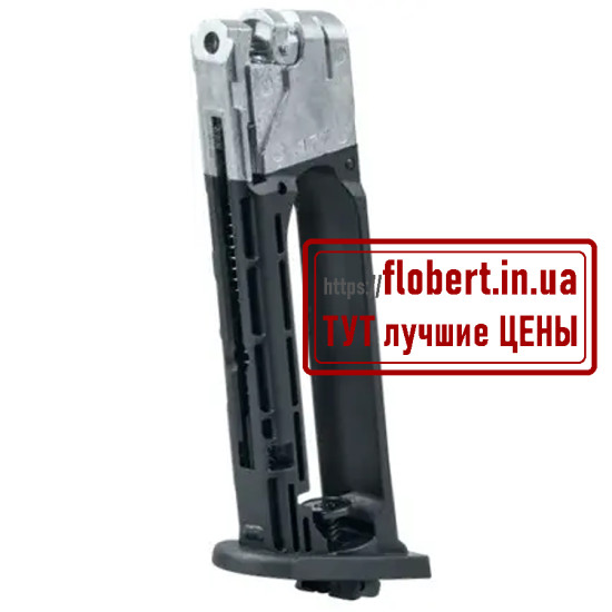 Пневматический пистолет Umarex Beretta M84 FS Blowback 5.8181