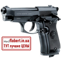 Пневматический пистолет Umarex Beretta M84 FS Blowback 5.8181