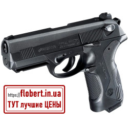 Пневматический пистолет Umarex Beretta Px4 Storm Blowback 5.8078