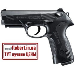 Пневматический пистолет Umarex Beretta Px4 Storm Blowback 5.8078