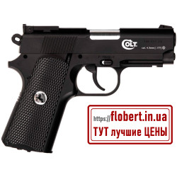 Пневматический пистолет Umarex Colt Defender 5.8310
