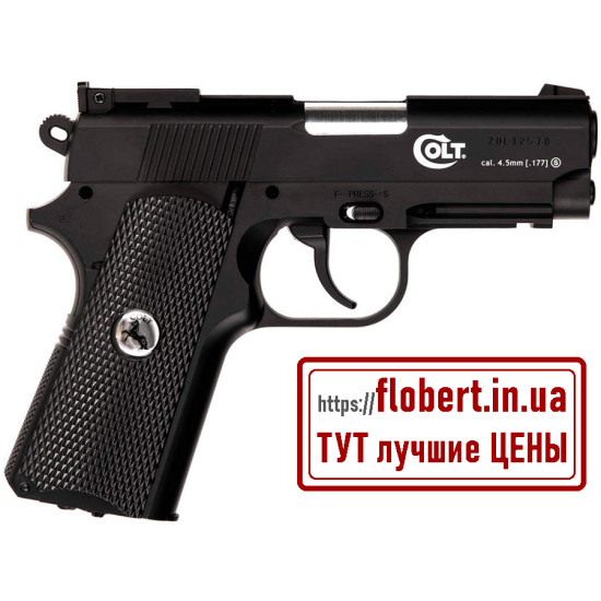 Пневматический пистолет Umarex Colt Defender 5.8310